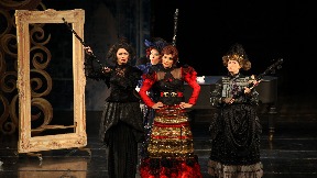 "Zona Zamfirova" 150. put